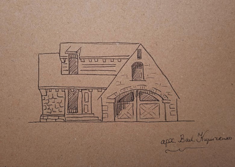 Эскизное проектирование жилого дома