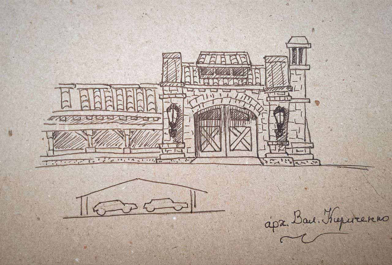 Архитектор загородных домов